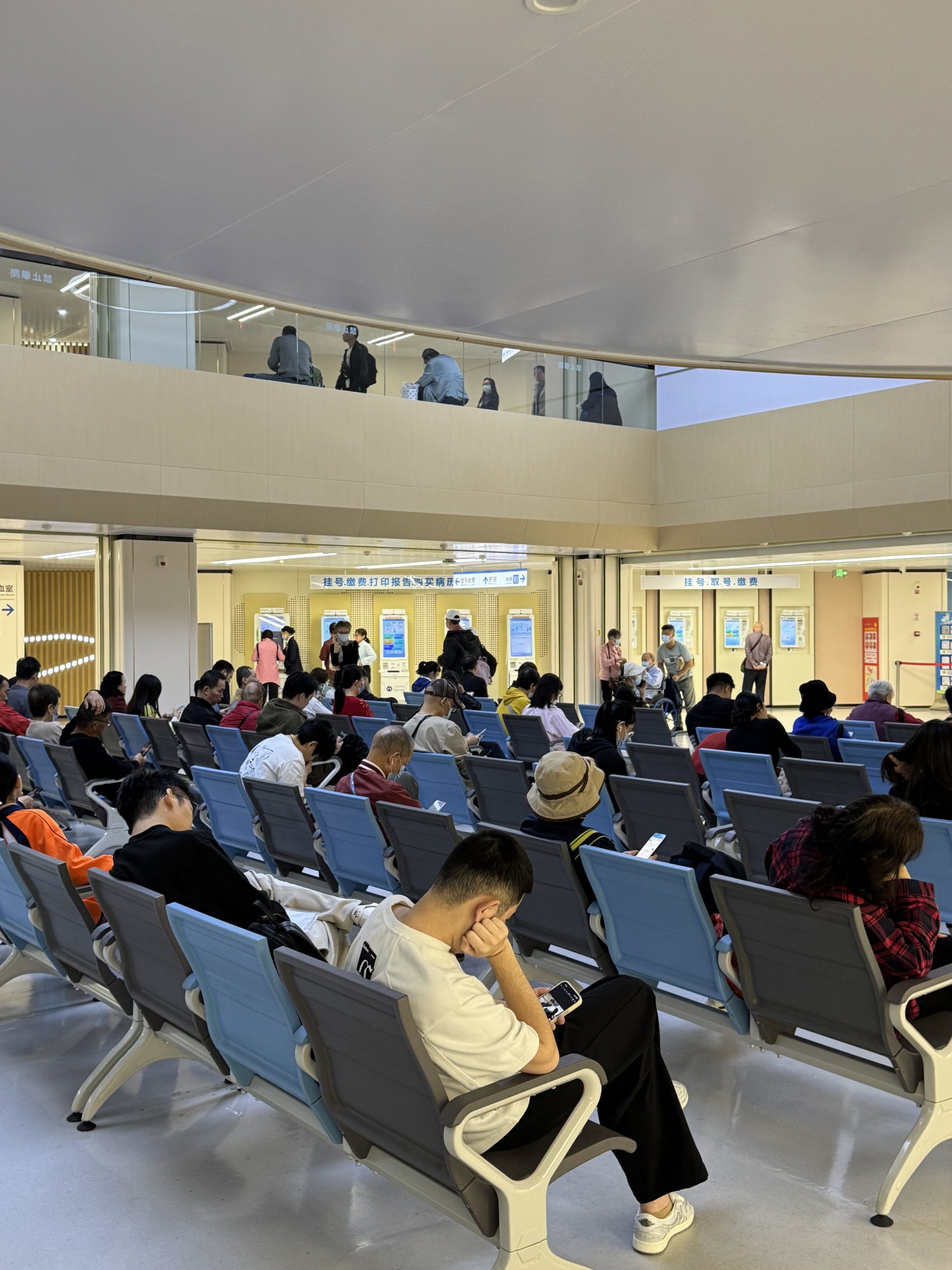 Public Tier-3 A Hospitals